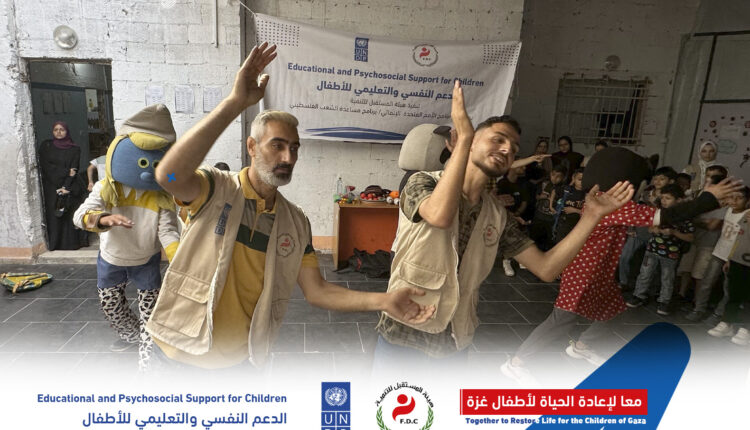 502638505_1132024602296472_7997703529741225477_n