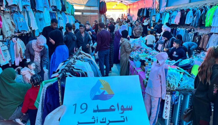 WhatsApp Image 2025-12-29 at 9.47.32 AM (4)