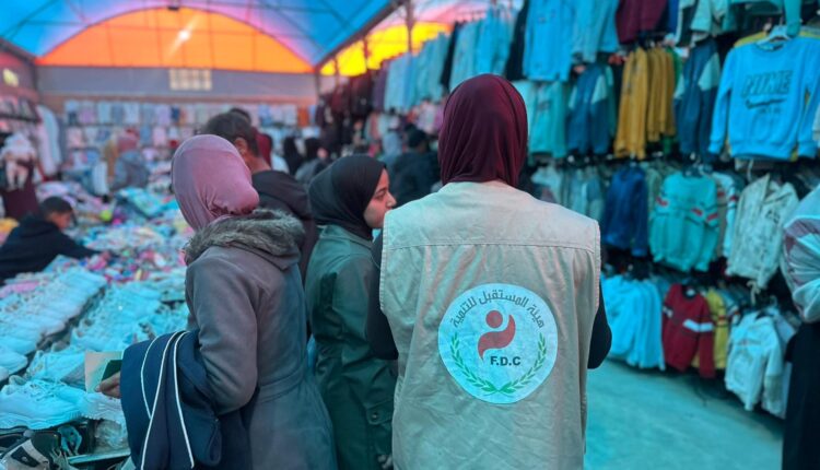 WhatsApp Image 2025-12-29 at 9.47.33 AM (1)