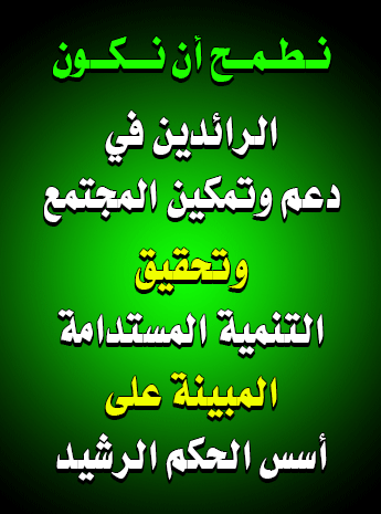 465X345 داخل الخبر يسار